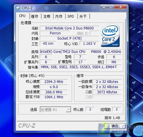 深入了解9300显卡驱动