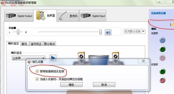 Dell声卡驱动下载，解决音频问题的关键步骤