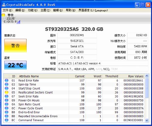 华硕驱动，优化硬件性能的关键所在