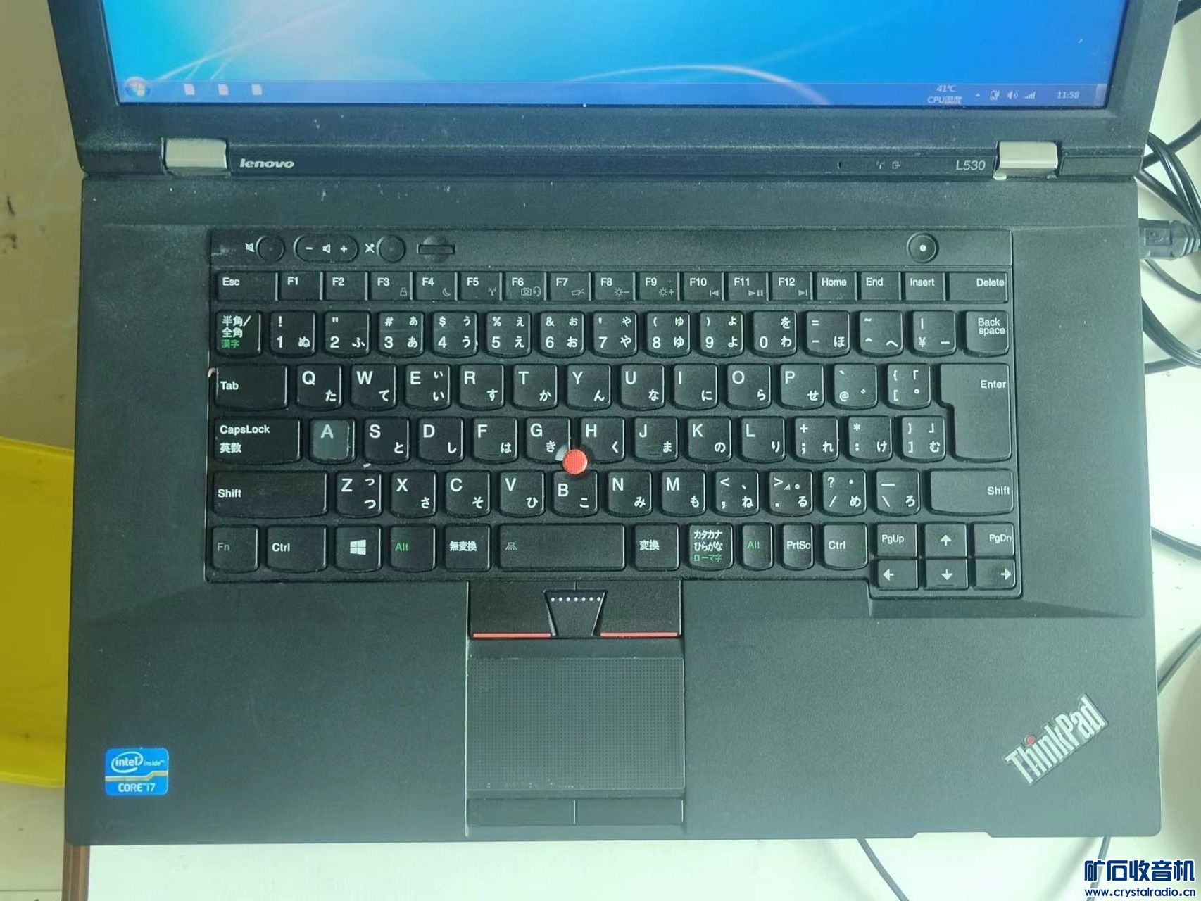 ThinkPad L530，商务精英之选