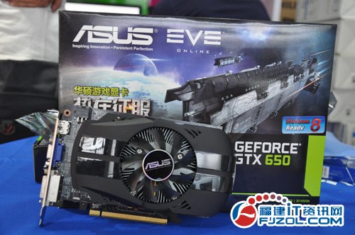 华硕GTX650，性能与品质的完美融合