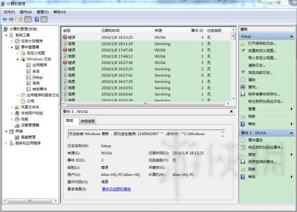 华硕F5SL声卡驱动详解，安装、更新与问题解决