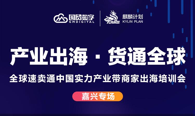 虎嗅，探寻力量之源，解读未来趋势