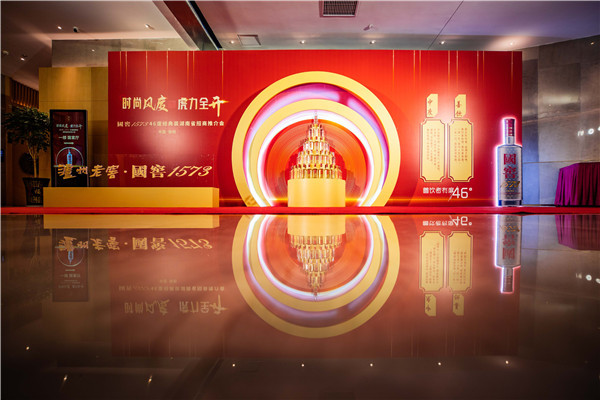 聚尚网，重塑电商生态，引领时尚新潮流