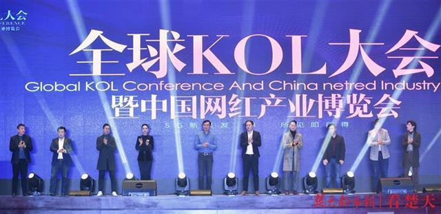乐影客，探索影视娱乐的新纪元