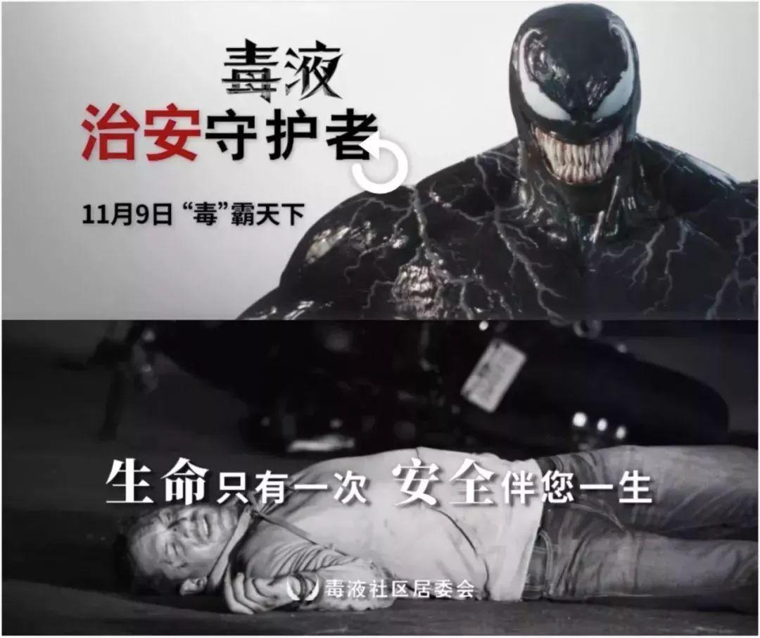 倾城决 第158页