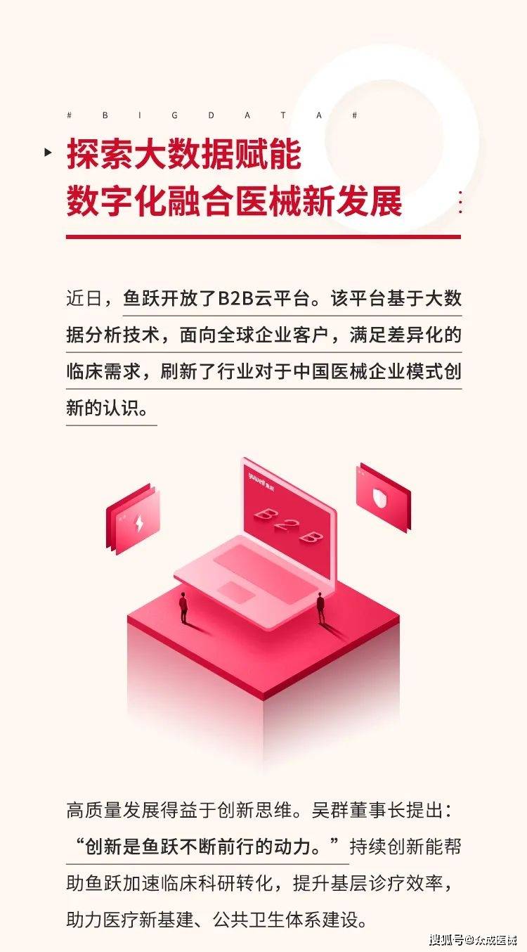 博彩资讯网，引领博彩行业的最前沿