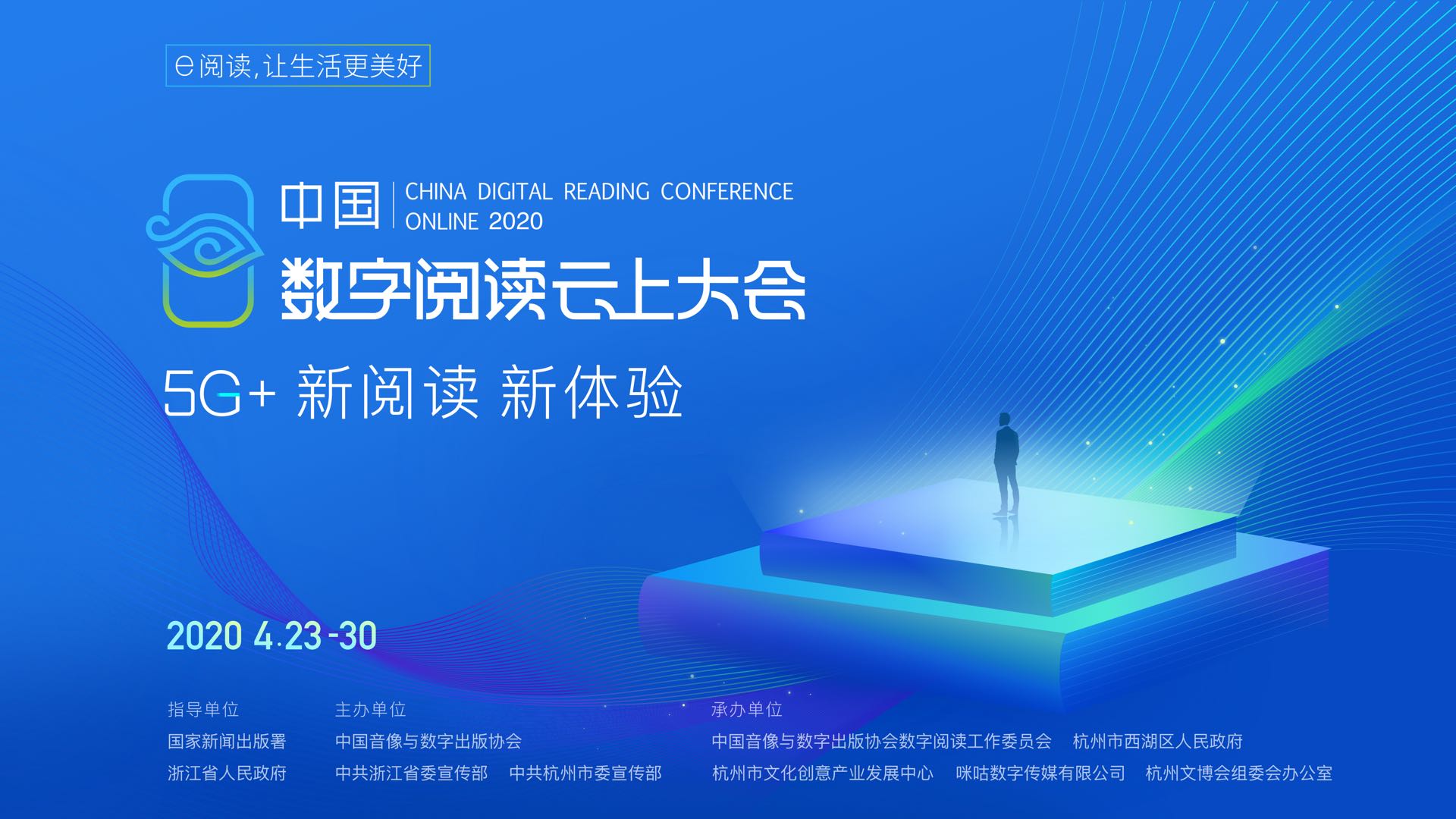 YY4410在线网站，探索数字时代的全新体验