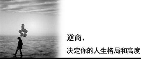 逆境中的坚守，一位设计师在感染与连续加班间挣扎的生命故事