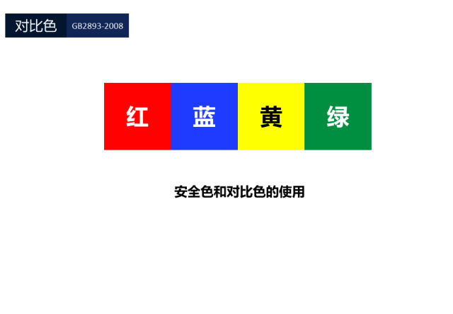色吧网，探索色彩世界的全新平台