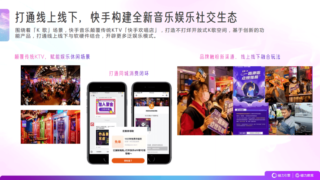 百度影音快播，探索数字娱乐的新纪元