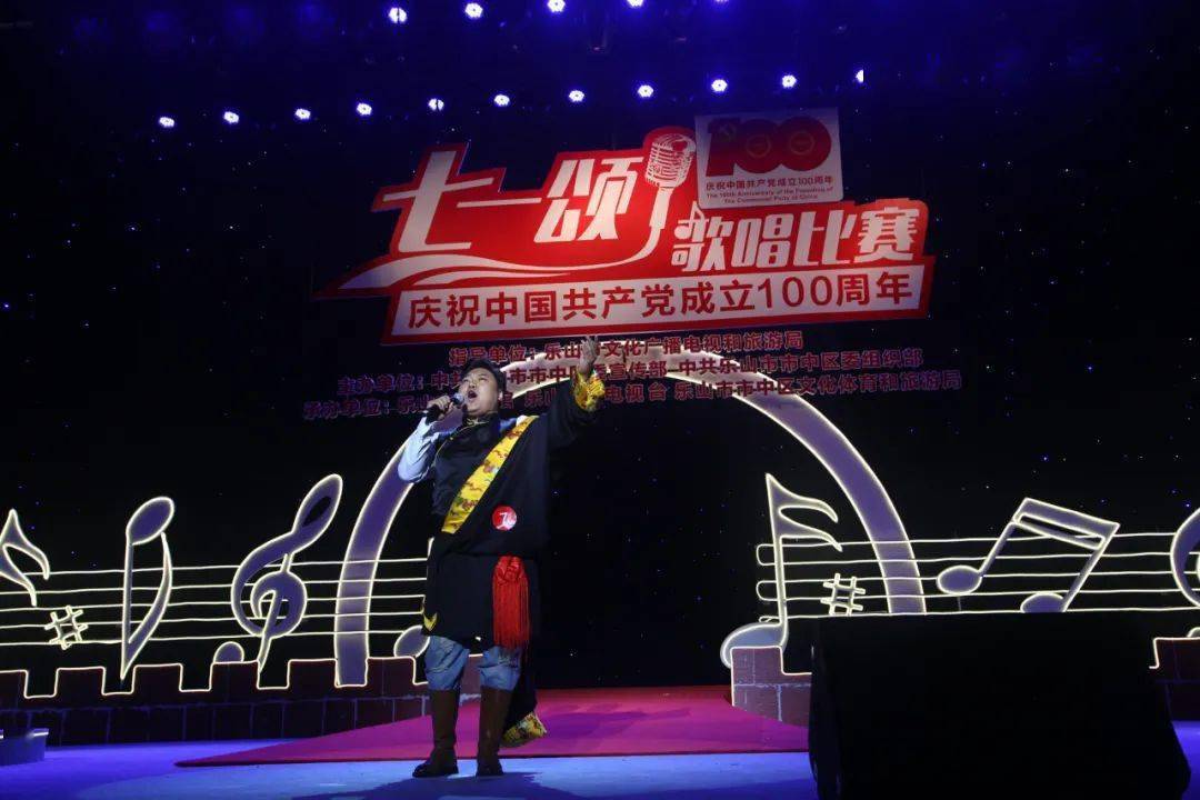 罗林川，一位引领时代的杰出人物
