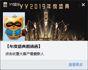 探索yy4410，数字背后的故事与意义