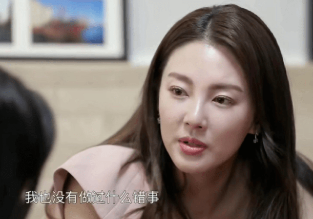关于四十女人的情色网事