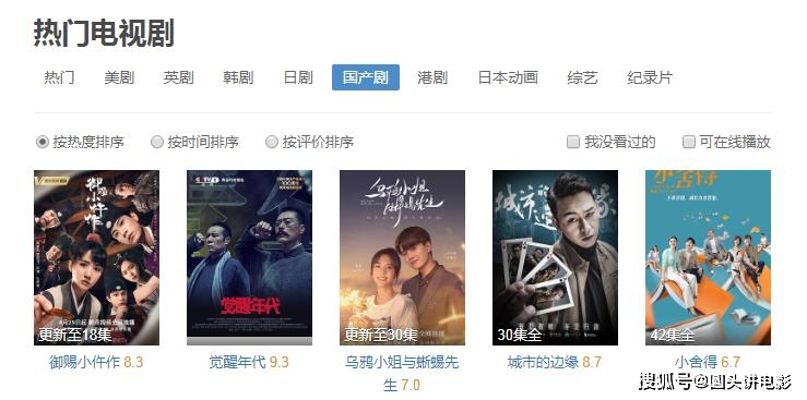 关于手机黄色电影，一个严肃的社会议题