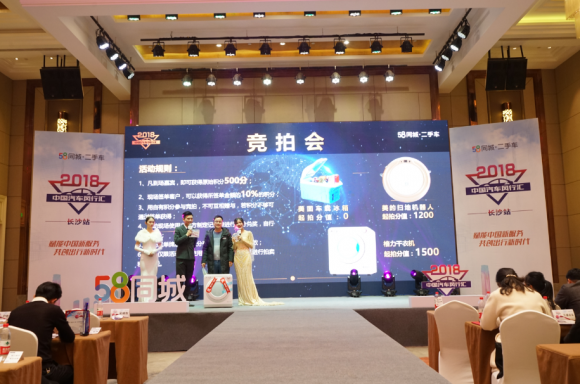 万门加盟，共创教育新时代，携手共筑未来之路