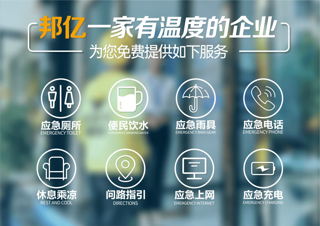 夜蓉 第163页