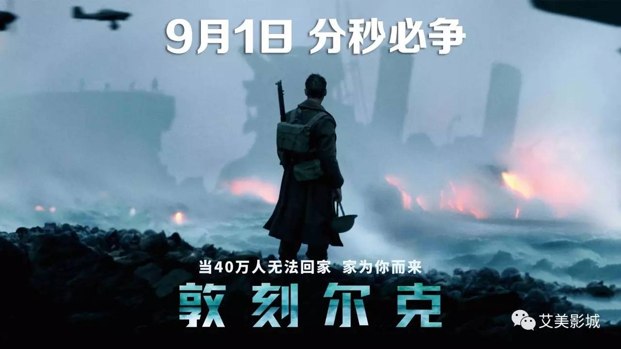 无码帝国的崛起与未来展望