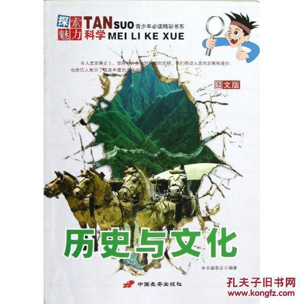 探索Ajipian，一种独特文化的魅力与内涵