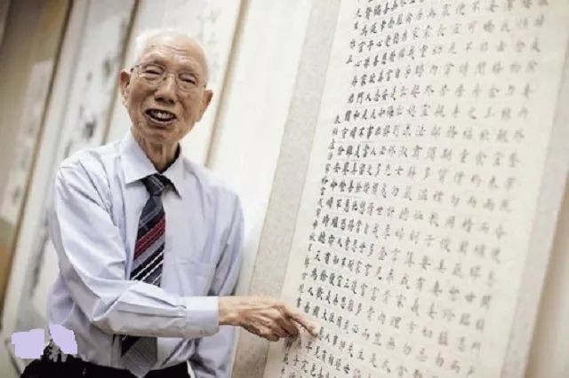 专家解析，人斯人两种写法并存的现象