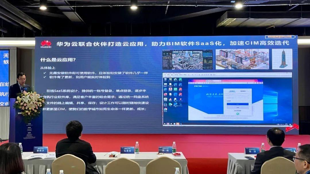 别让华为跑了——坚持创新，共筑未来