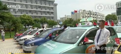 上海深夜的女性安全守护者，女性叫车专用热线