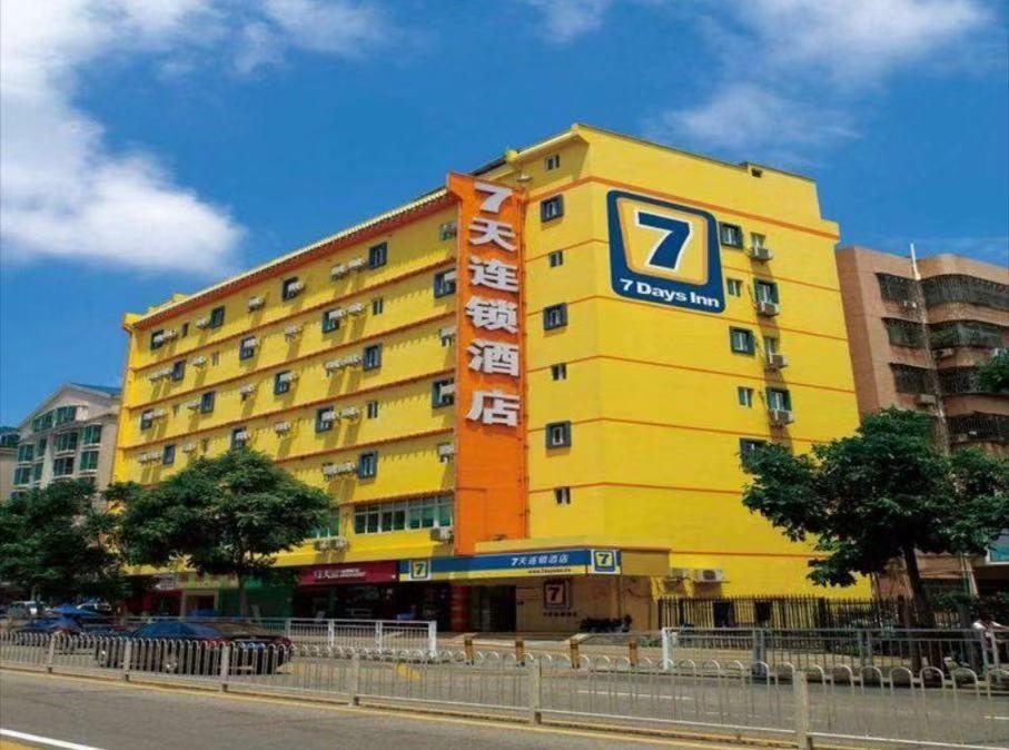 本期双色球开奖直播，激情与期待的交汇点