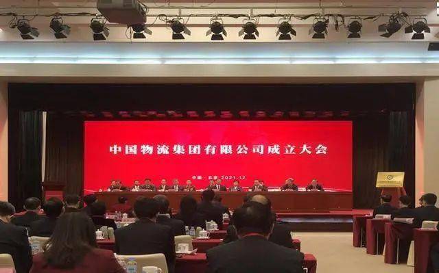 马云物流，重塑中国物流行业的格局与未来展望