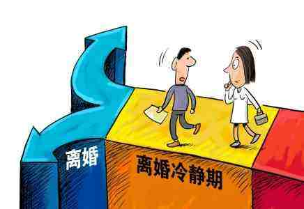 去年江苏近四成离婚申请在冷静期撤回，重新审视婚姻与冷静决策的重要性