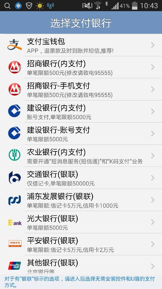 网上手机号选号，便捷高效的新时代选择