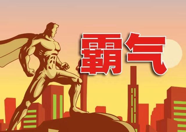 揭秘3月13日双色球开奖结果，幸运与数字的完美邂逅