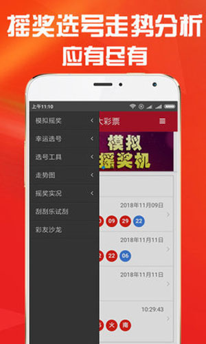 admin 第155页
