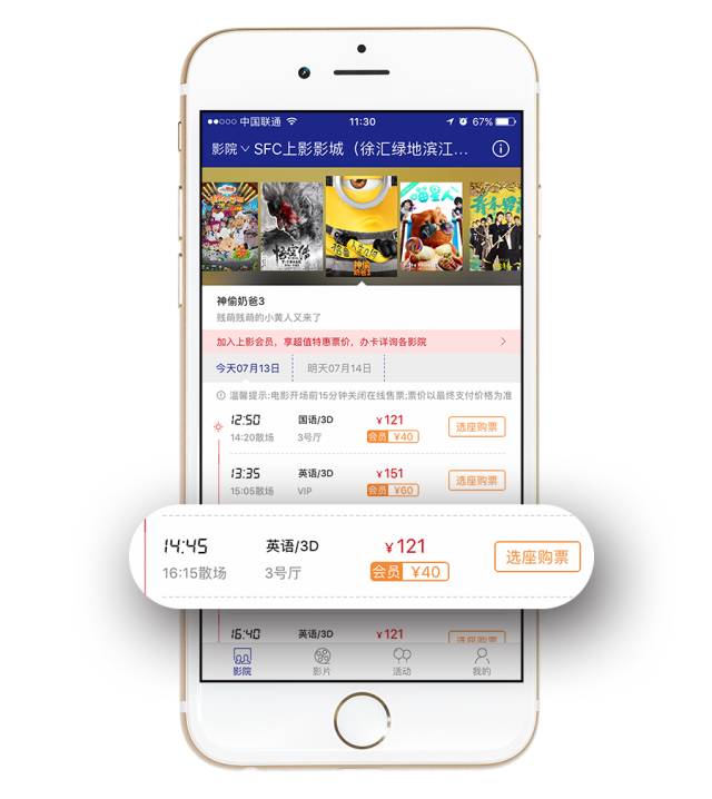 江苏快三官网app下载安装，体验便捷高效的彩票新世界