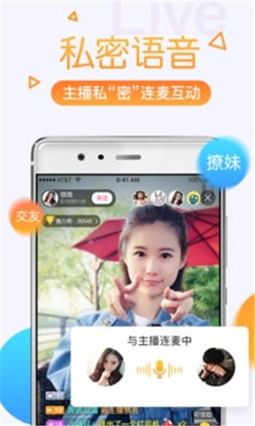 探索彩虹多多3D正版APP的魅力世界