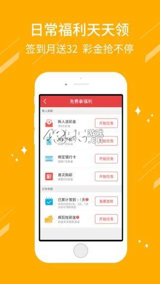 兼职岗位 第429页