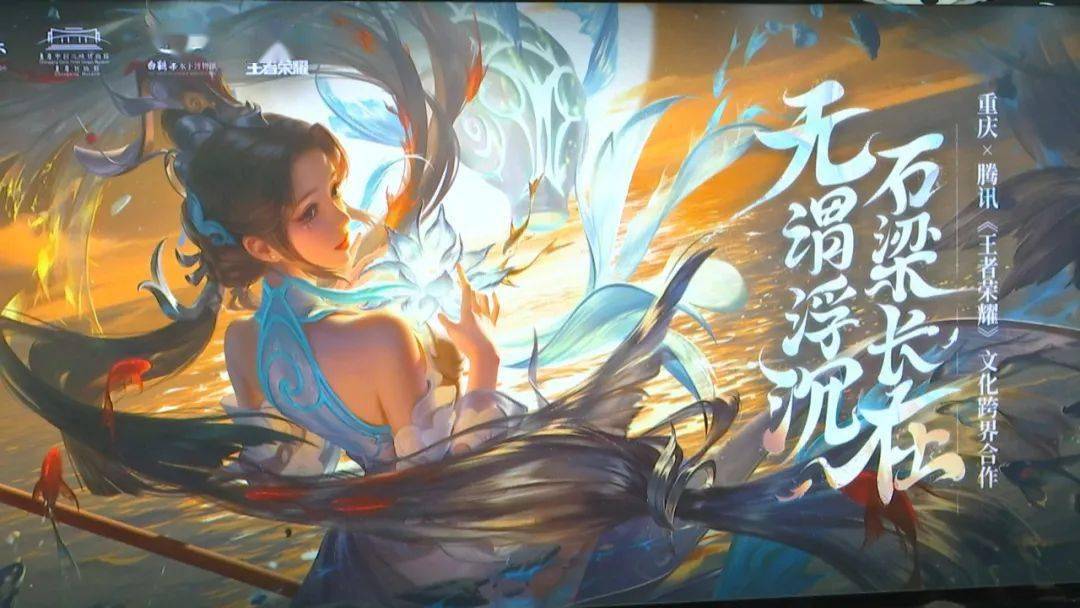 三地开机号和试机号的奥秘与探索