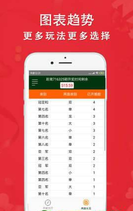 广西11选5开奖，魅力无穷的彩票游戏