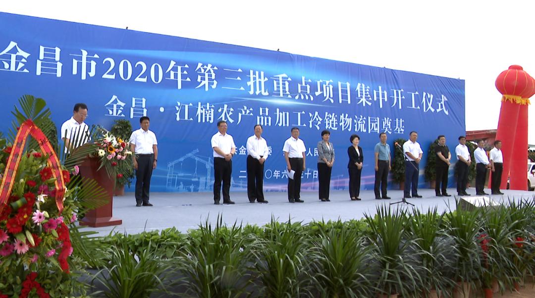 揭秘2020年第43期彩票开奖结果，3D彩票开奖揭晓之夜