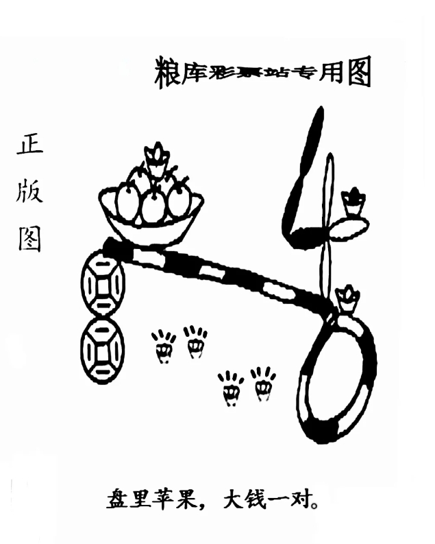 太湖图库藏机图，探索与揭秘