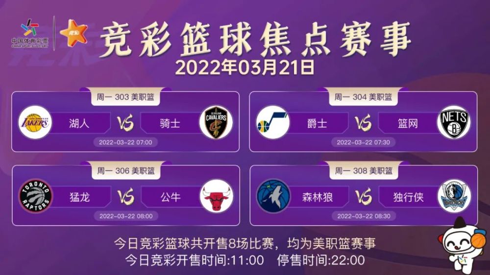 浅若梨花落 第151页