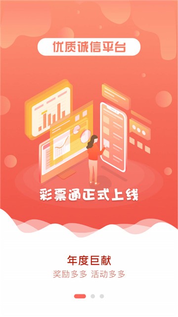 江西十一选五定牛，揭秘彩票背后的故事