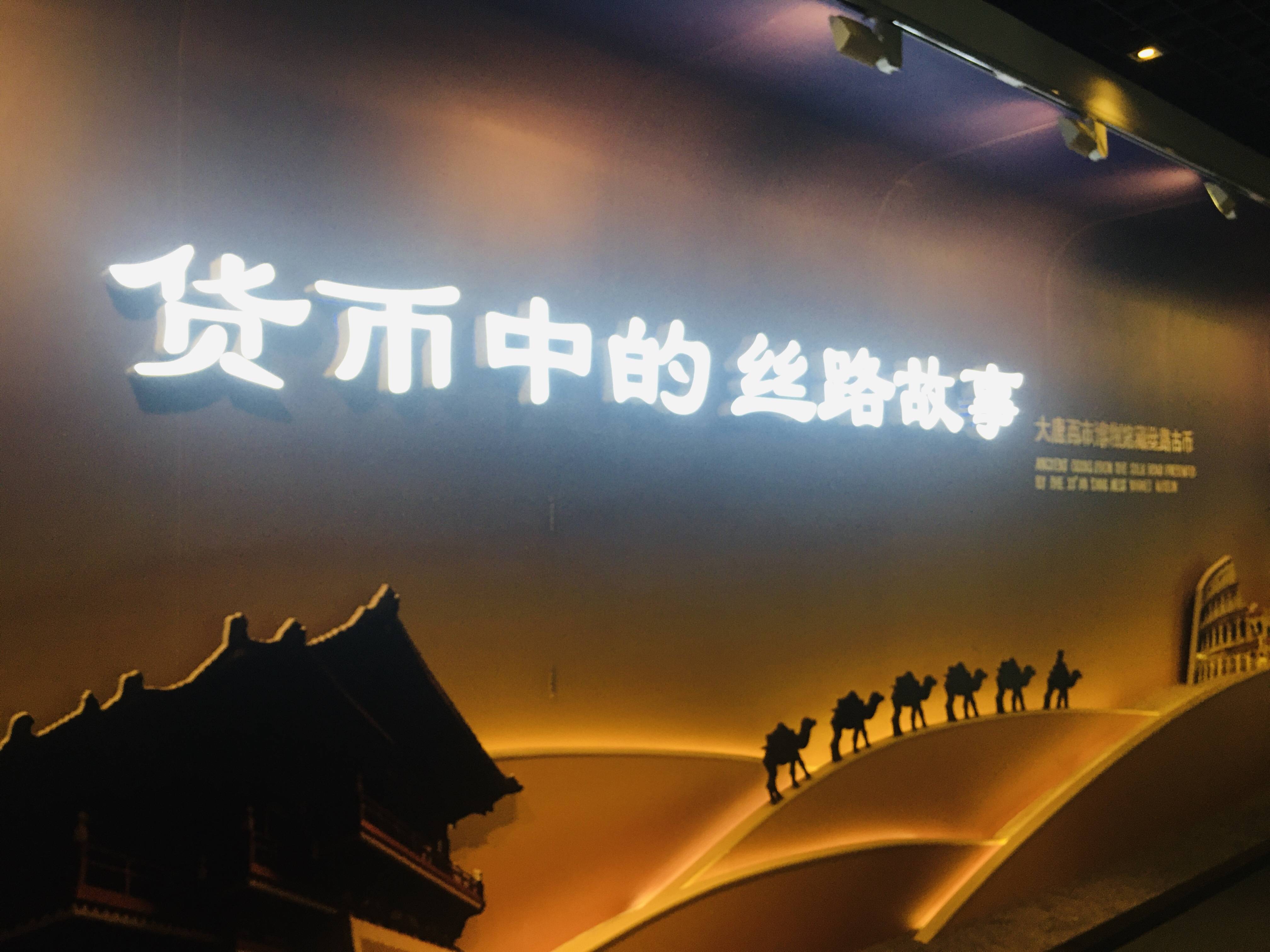 彩赢天下，探索数字世界中的无尽魅力与机遇
