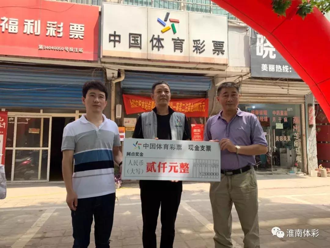 彩票500彩网，探索数字彩票的新世界