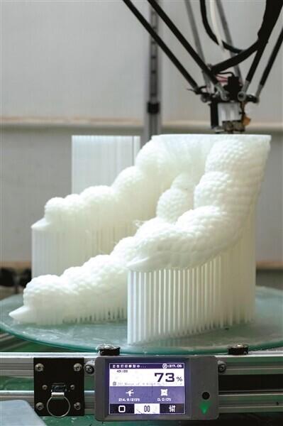 探索无限可能，3D打印技术的应用与未来展望