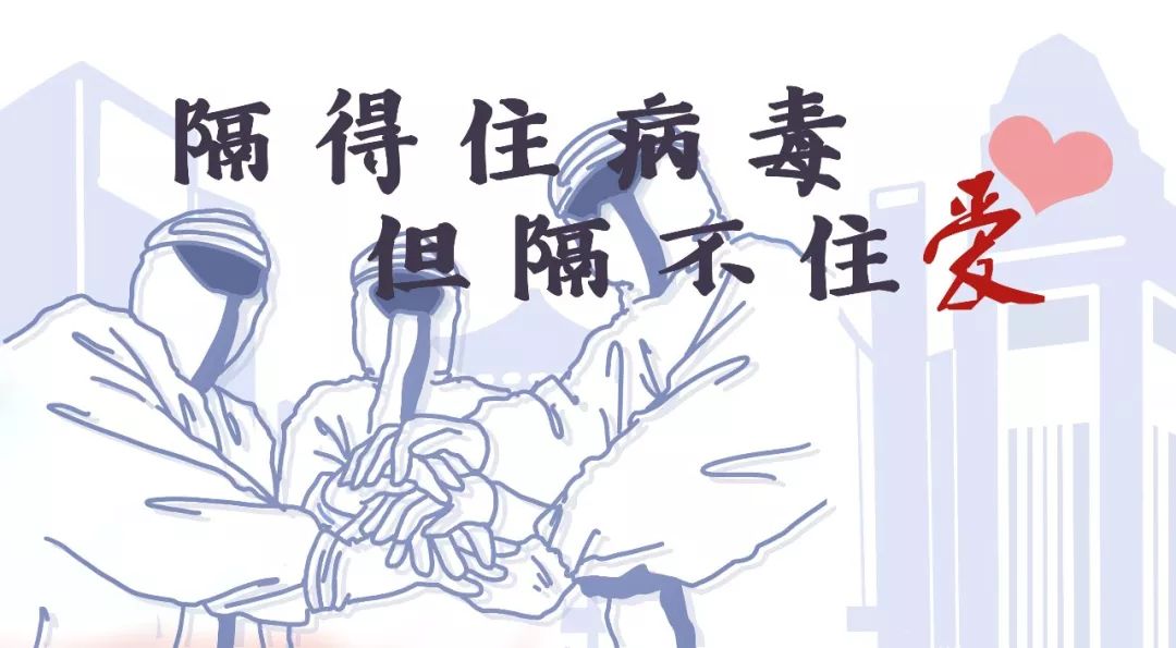 全国疫情实时动态，众志成城，共克时艰