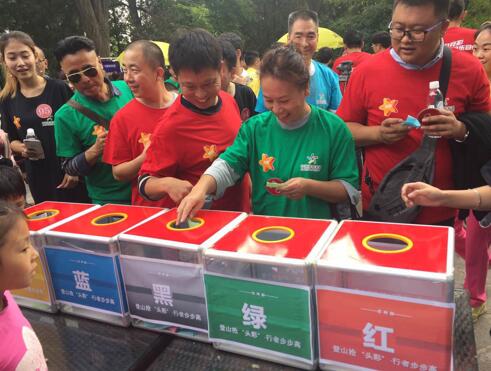 足球竞彩开奖结果查询中奖——揭秘竞彩足球的魅力与喜悦