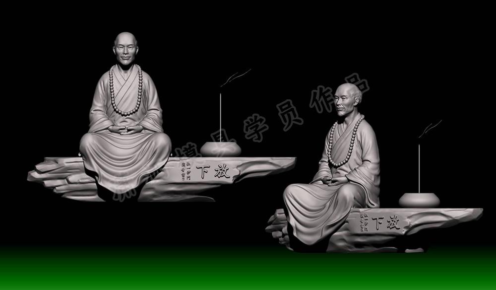 初学者指南，在线观看3D建模入门教程