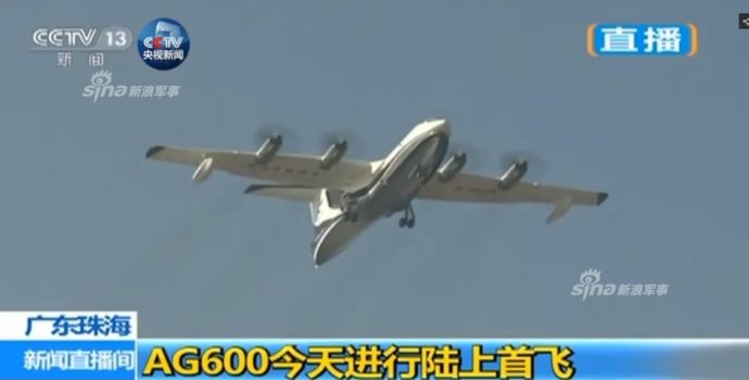P3正版藏机诗今日探秘