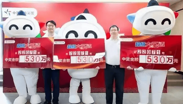 河北福彩快三一定牛，揭秘彩票背后的故事