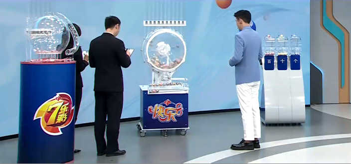 探索新澳门彩票资料查询软件，资讯、工具与图片一览新奥门彩票资料有哪些信息查询的软件呢图片大全